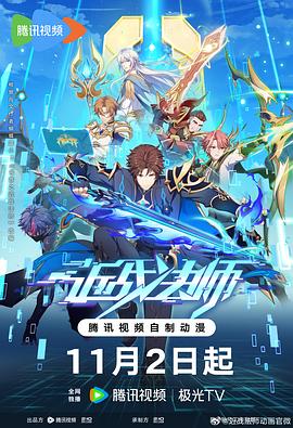 网站优化怎么去做呢