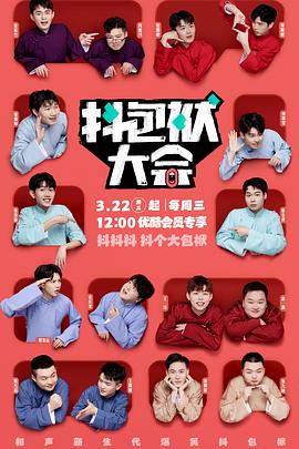 seo指的是哪些seo公司